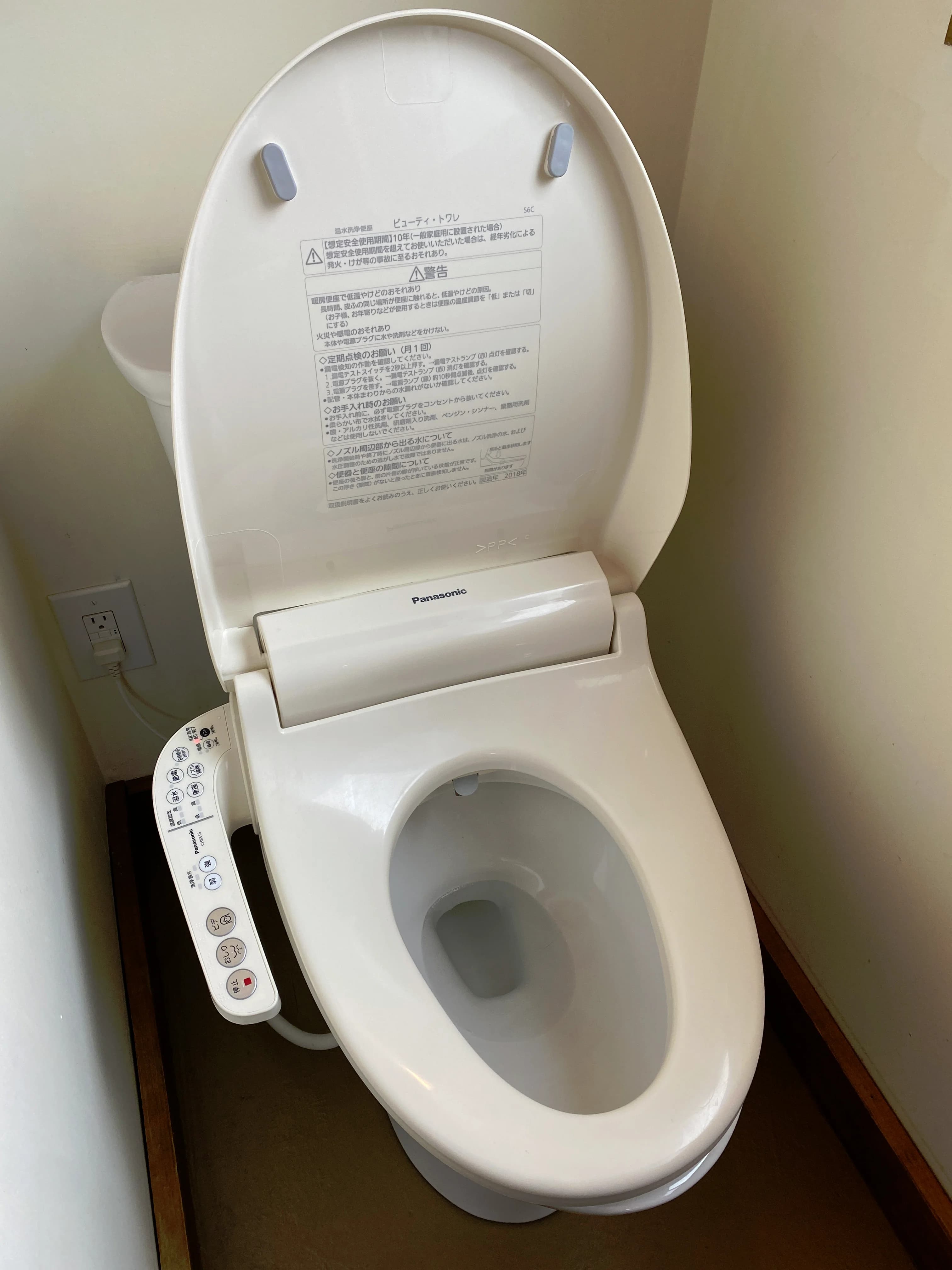 /_next/static/media/washroom-04.a1cc3910.webp